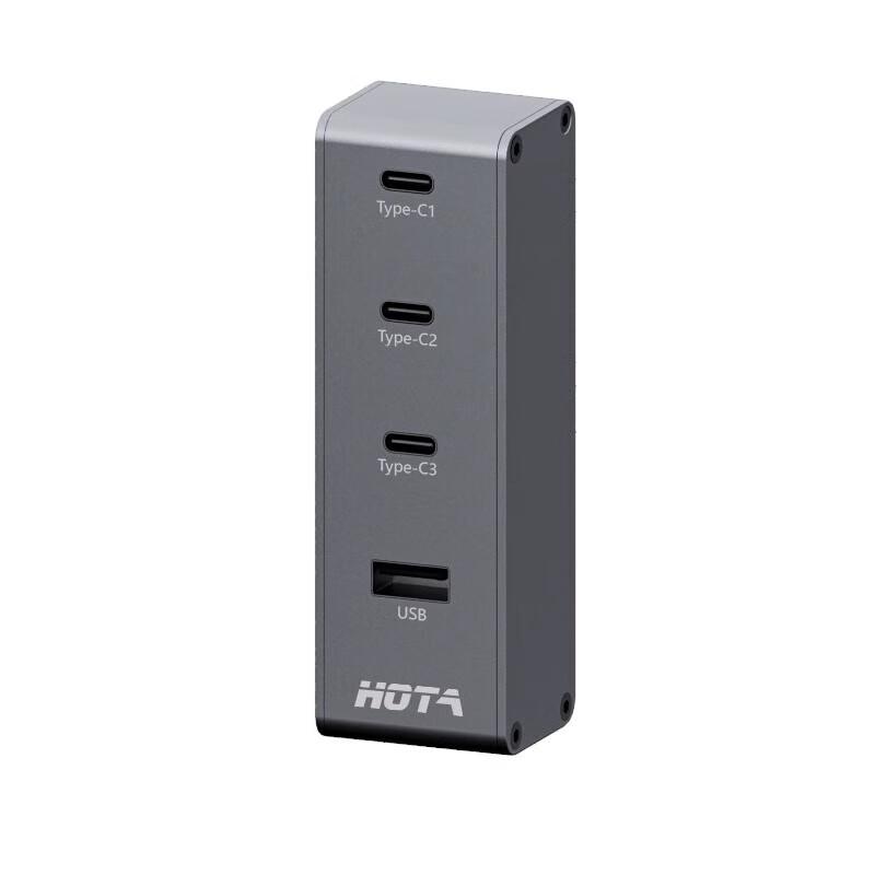 

HOTA RC & Universal Smart Chargers and Power Adapters