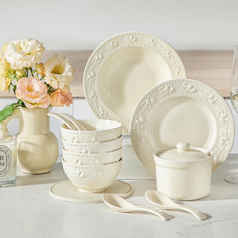 Kangbahe Porcelain Relief Dinnerware Set