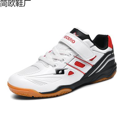 Breathable Wear-resistant Non-slip MD Bottom Badminton Shoes Men's and Women's Table Tennis Youth Student Shoes Badminton