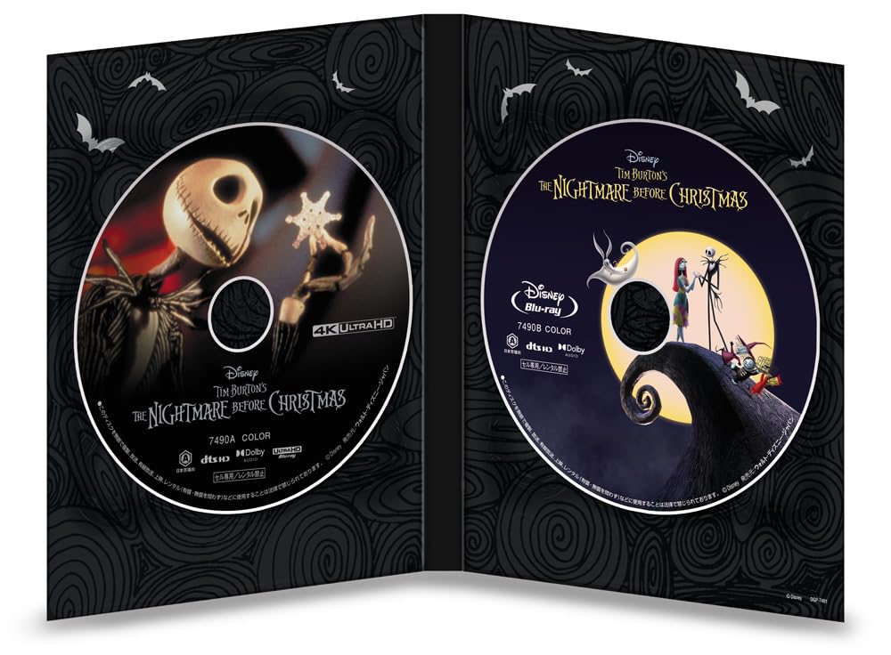 The Nightmare Before Christmas 4K UHD 30th Anniversary Edition ULTRA HD Collector's [4K + Blu-ray] [Blu-ray]