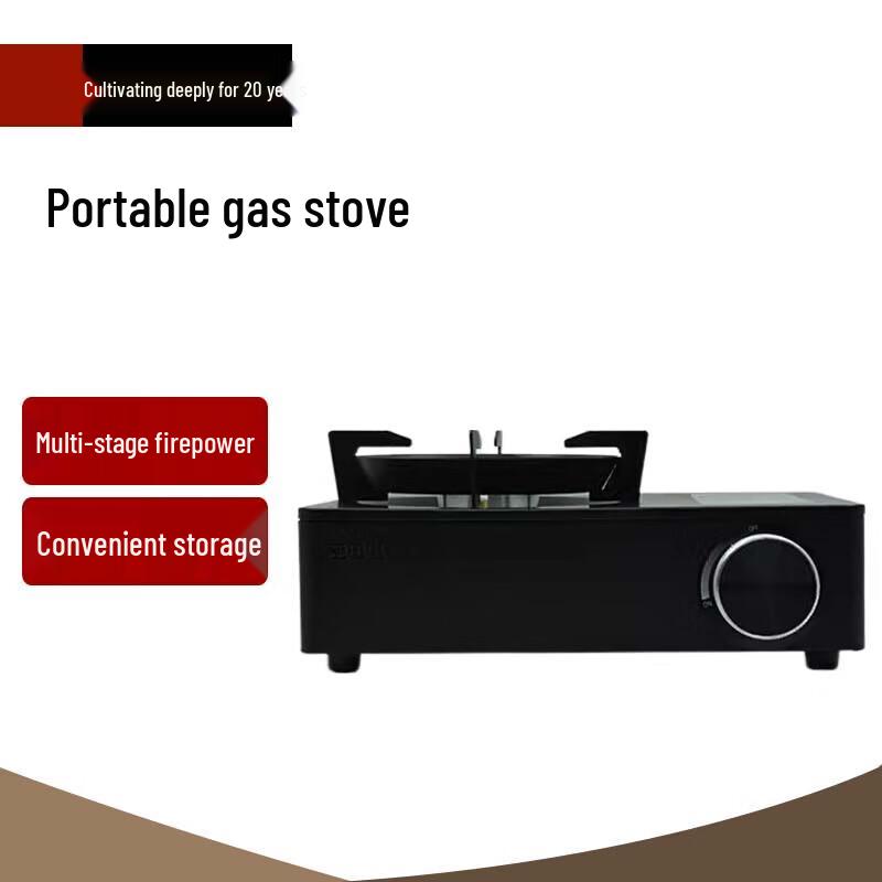 Beifu Volcano Portable Camping Stove