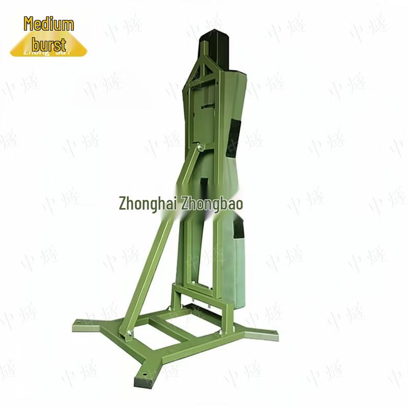 Zhongsui Combat Training Dummy