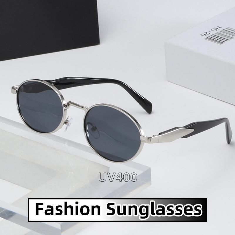 Women'S Advanced Vintage Luxury Sunglasses Uv Protection Outdoor Street Photography Men Uv400 Shades Glasses Eye Protection