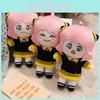 Spy X Family Anya Plush Toy With Pp Cotton Filling For Kids Room Decor