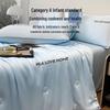 HLA Ice Silk Summer Cooling Quilt