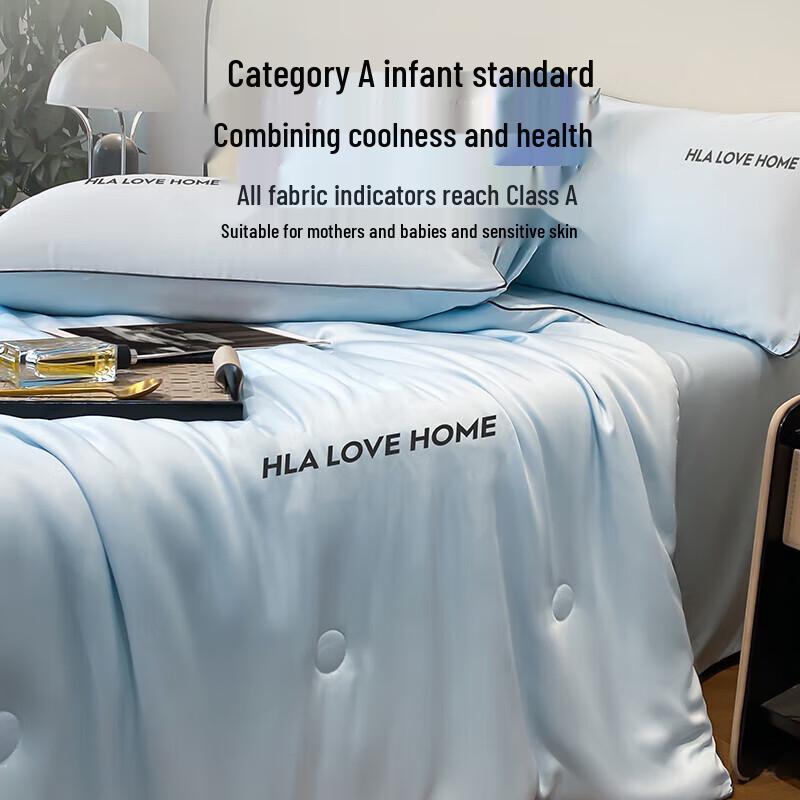 HLA Ice Silk Summer Cooling Quilt