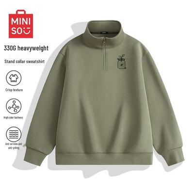 Men's Heavyweight Stand-Collar Half-Zip Sweatshirt
