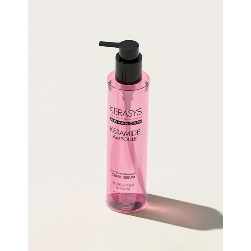 Kerasys Keramide Extreme Damage Serum 200ml
