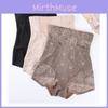 High Waist Shaping Panty With Seamless Design For Postpartum Body Control