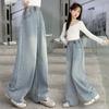 Girls' Jeans, Spring and Autumn Styles, Children's Pants, Spring Clothes, 2026 New Spring Styles, Big Girls' Spring Styles, Wide Leg Pants