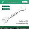 LAOA ALA352805 Ultra-thin Stainless Steel Combination Wrench