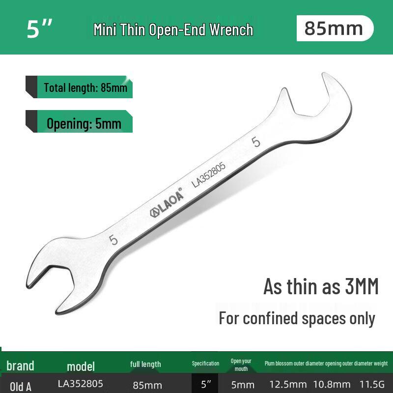 LAOA ALA352805 Ultra-thin Stainless Steel Combination Wrench