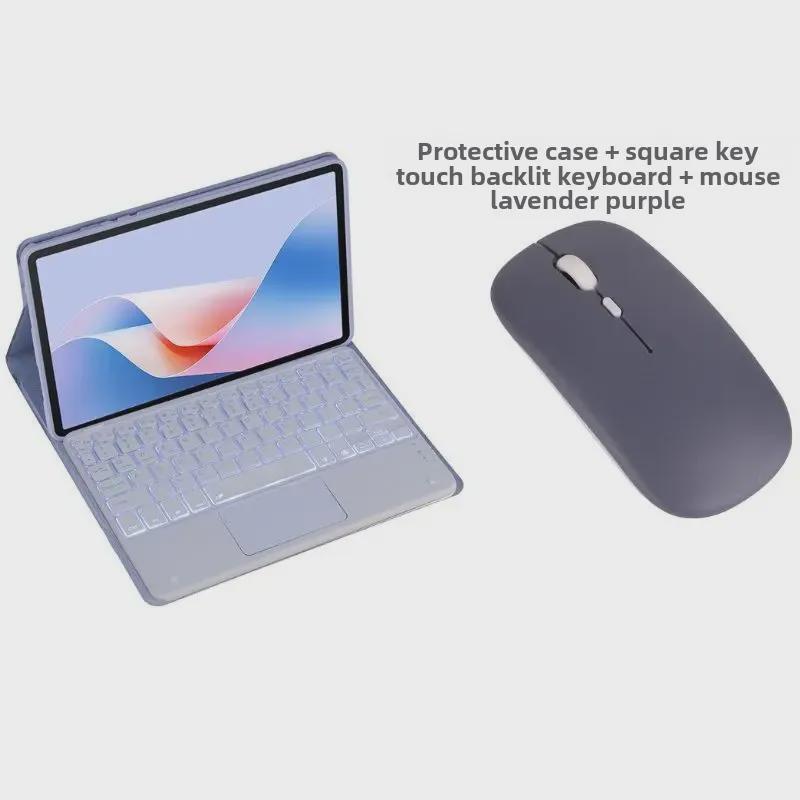 Bluetooth Keyboard Case for Lenovo M10 Plus Gen 3 10.6" Tablet (TB125F)