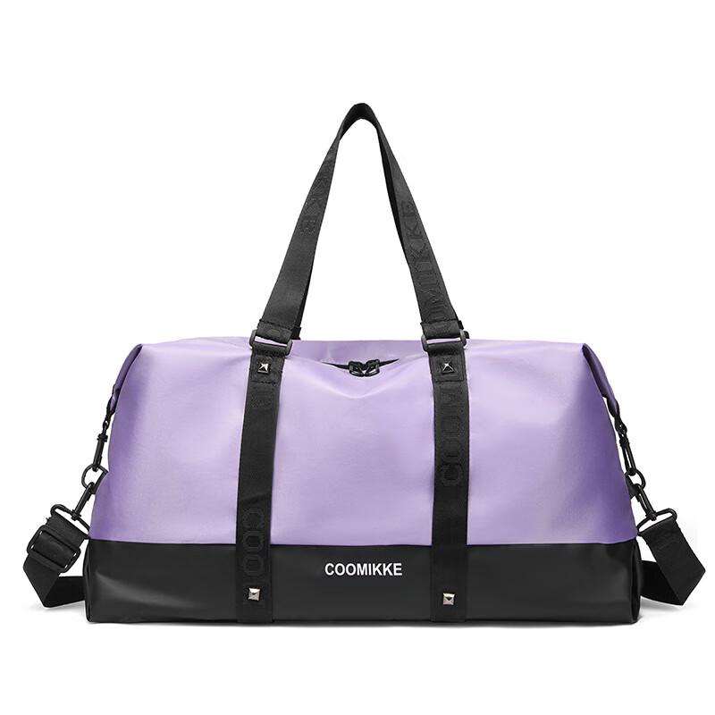 

Large Capacity Travel & Gym Duffel Bag with Wet Pocket 40L