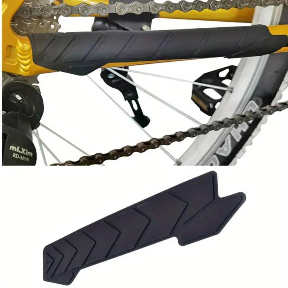 1PC Scratch Resistant Bike Chain Guard Sticker Frame Protector Bicycle Accessory for Chain Protection