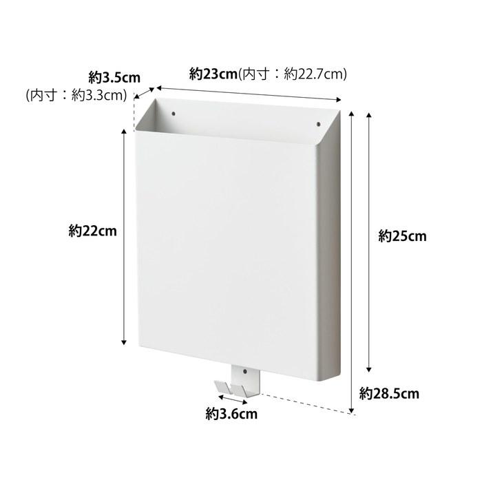 Yamazaki Tower Print Holder with Hooks - White, 23x3.5x28.5cm
