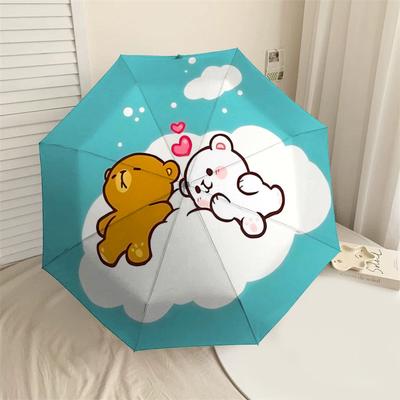 1pc Bear Cloud Automatic Folding Umbrella 8 Rib Iron Frame, Compact Portable Umbrella Suitable for Travel, Daily Use, Birthday, Women & Men Gift 059
