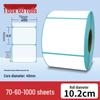 Durable Thermal Adhesive Paper for Barcode Labels: Wear-Resistant, Waterproof, Tearproof – Ideal for Delivery, Supermarket, and Cash Register Use.