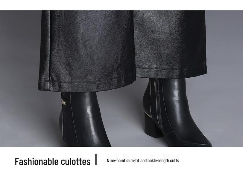 Women's High-Waisted Wide-Leg Leather Pants - Autumn/Winter Slim Fit