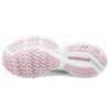Mizuno Unisex Wave Rider 24 Running Shoes White J1GD200613