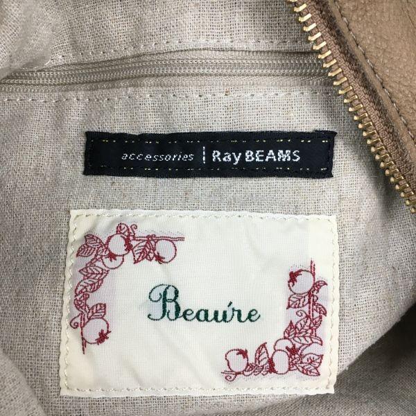 Beaure Ray Beams Leather 2Way Hand Shoulder Bag Brown Frill Design Women’s(USED)