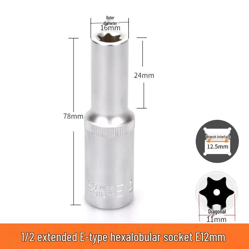 Metric 6-Point Flower-Shaped E-Type Socket Set: 1/2 Large, 3/8 Medium, 1/4 Small, Star Type.