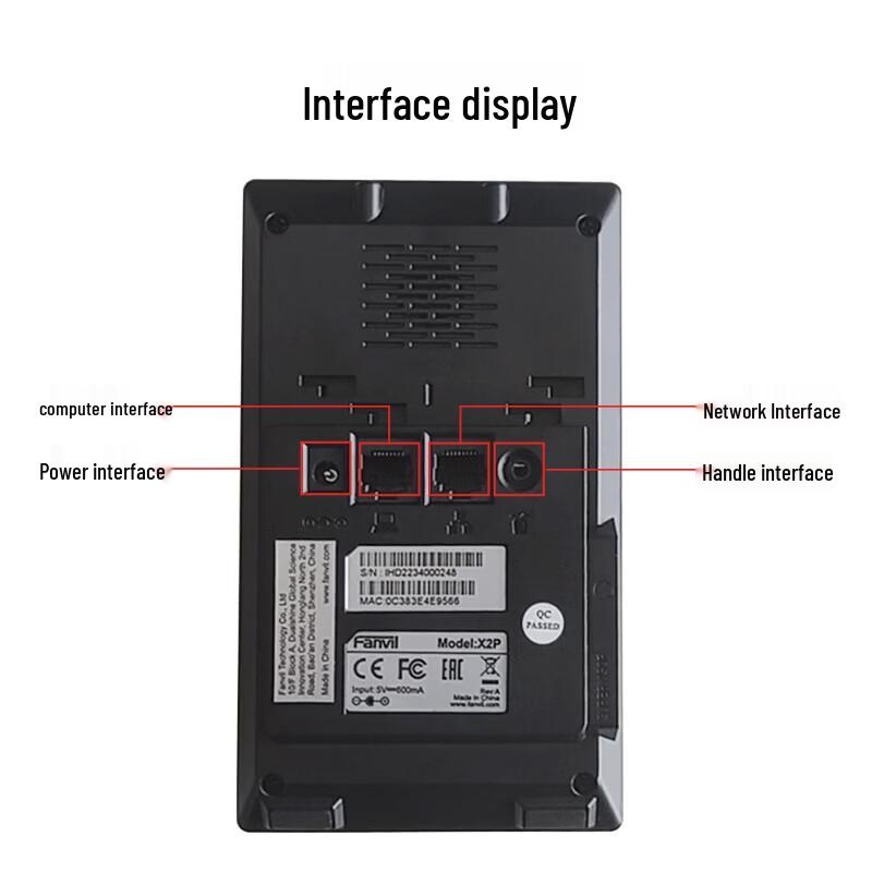 Fanvil X2P VoIP Call Center IP Phone (CN version)