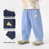 RightEuro Boys' Summer Curved Blade Denim Jeans