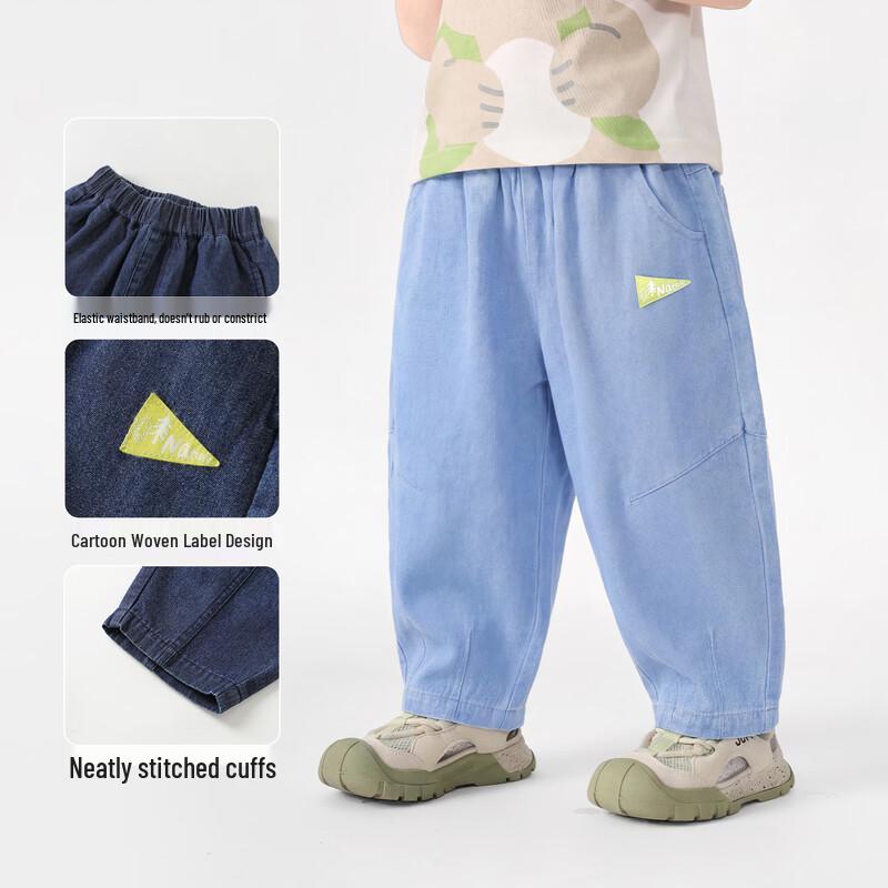 RightEuro Boys' Summer Curved Blade Denim Jeans