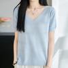 NaVaVa Women Cool Basic V Neck Short sleeVe Knit Top Nk3668