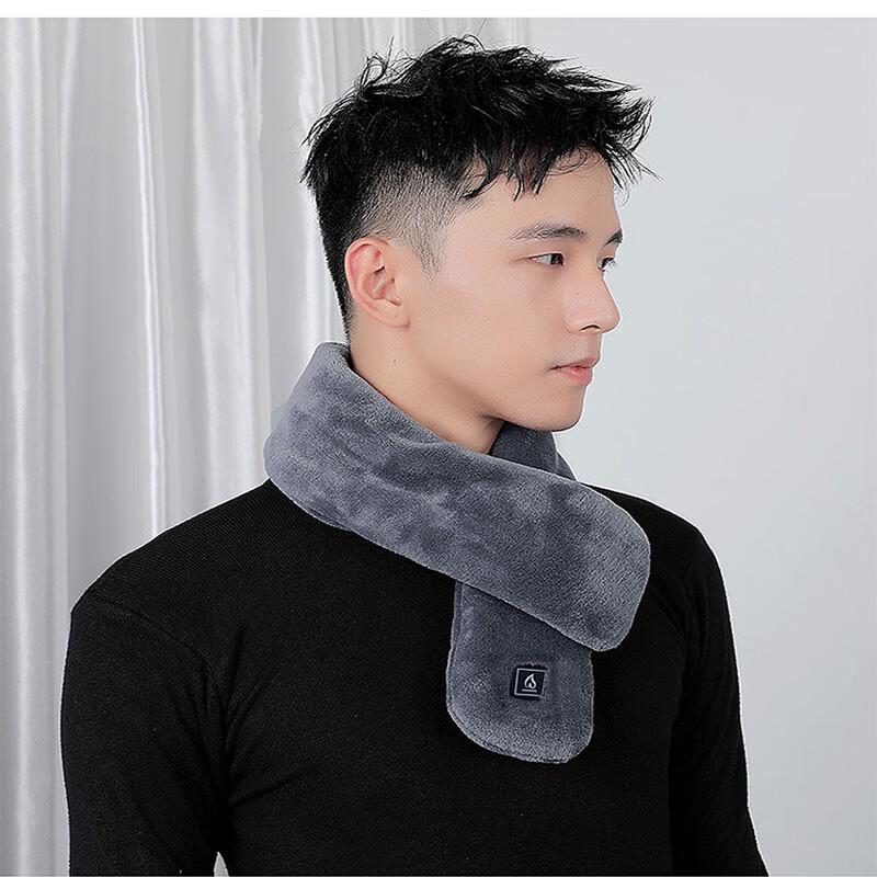 Smart Heated Winter Scarf