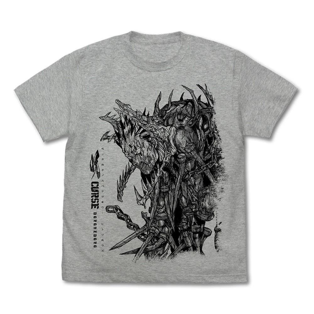 Dorohedoro Curse TShirt Mix Gray Cospa Japan New Pre M
