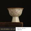 Beige Ru Kiln Xishi Teapot Teacup Kung Fu Tea Set Single Pot Home Ceramic Tea Maker Tea Pot
