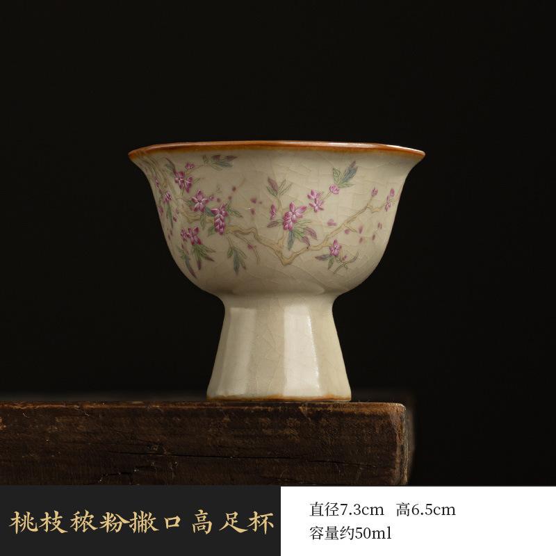 Beige Ru Kiln Xishi Teapot Teacup Kung Fu Tea Set Single Pot Home Ceramic Tea Maker Tea Pot