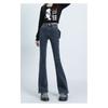 Stretch Micro-Flare Jeans High-Waist Slim-Fit Hose