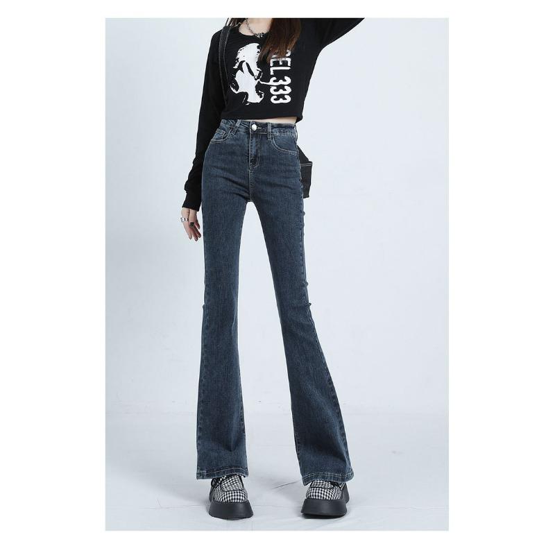 Stretch Micro-Flare Jeans High-Waist Slim-Fit Hose