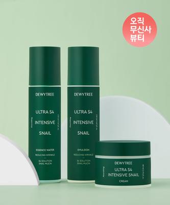 Ultra S4 Intensive Snail 3-Piece Set (Cream 80ml + Water 150ml + Emulsion 150ml)