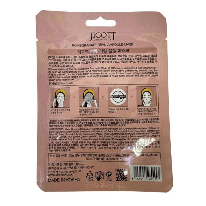 JIGOTT REAL AMPOULE MASK