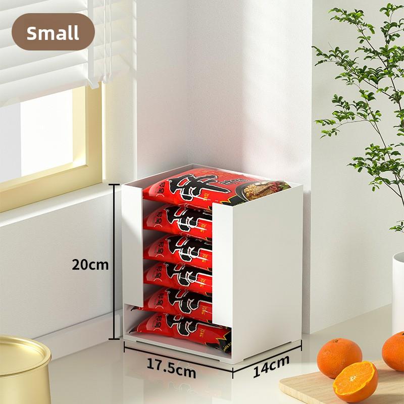 Instant noodles storage box instant noodles kitchen desktop storage rack mask plastic rectangular storage box