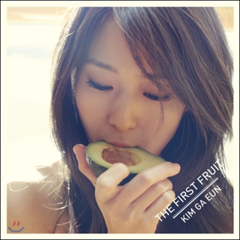 

Kim Ga-eun 1st Album - The First-Fruit