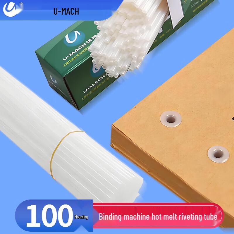 

U-MACH Nylon Binding Rivet Tubes