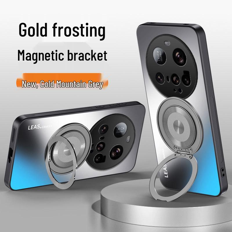 Xiaomi 17Pro/14/15T Anti-Drop Case with 360° Stand and Frosted Design