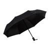 Damai Portable Automatic Sun/Rain Travel Umbrella