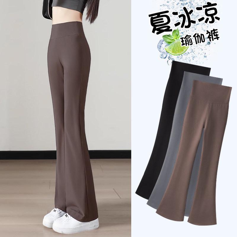 

145cm Petite Sand Shark Bell Bottom Yoga Pants - Women s Plus Velvet Fitness Pants for Autumn/Winter M fits 95-115kg
