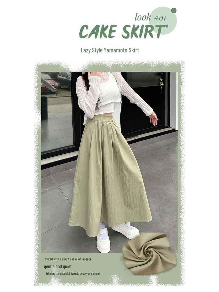 End-of-Season Clearance: 90% Off - Women's Pink Yamamoto High-Waisted A-Line Summer Skirt, Petite Fit (2025 Collection)