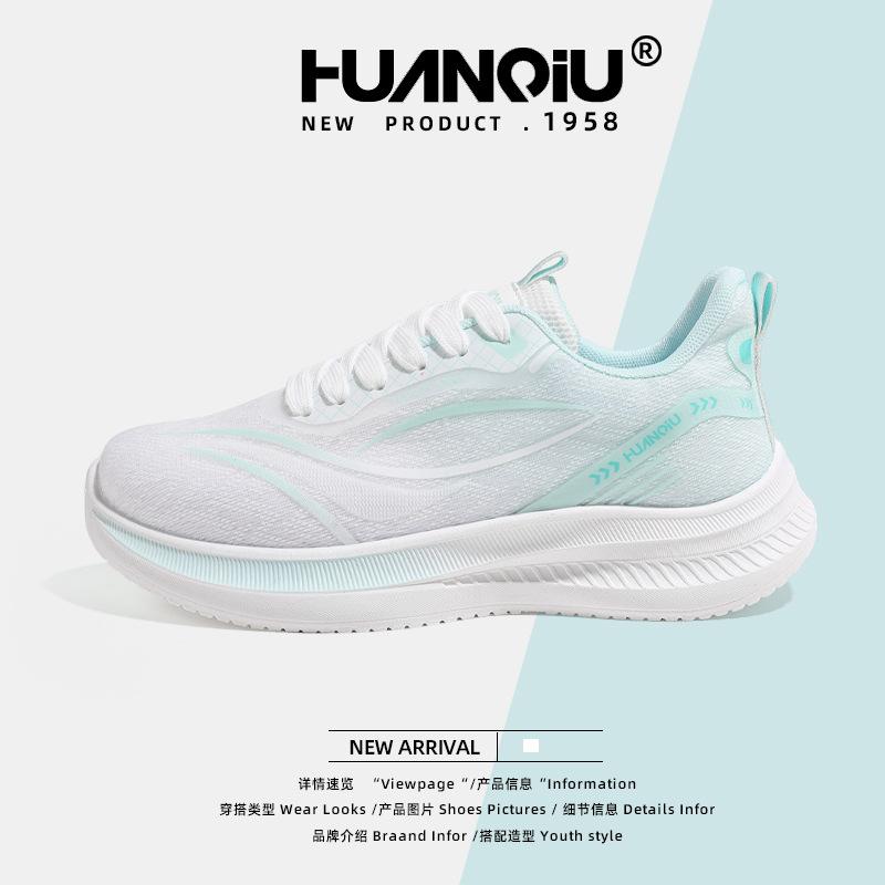 Global women's shoes XHQ-GLD003 summer new mesh breathable casual sports shoes lightweight versatile running shoes women