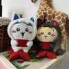 Usaqi Giy Plush Decor With Cartoon Animal Style For Home Or Office Ornamentation