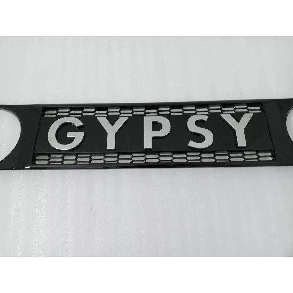 Suzuki Samurai Sierra Drover Sj413 Sj410 Frontgrill Grill "Gypsy" |Passend für