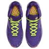Nike Giannis Freak 7 Rebound Grip Basketball Shoes Men's Purple IH1939-500