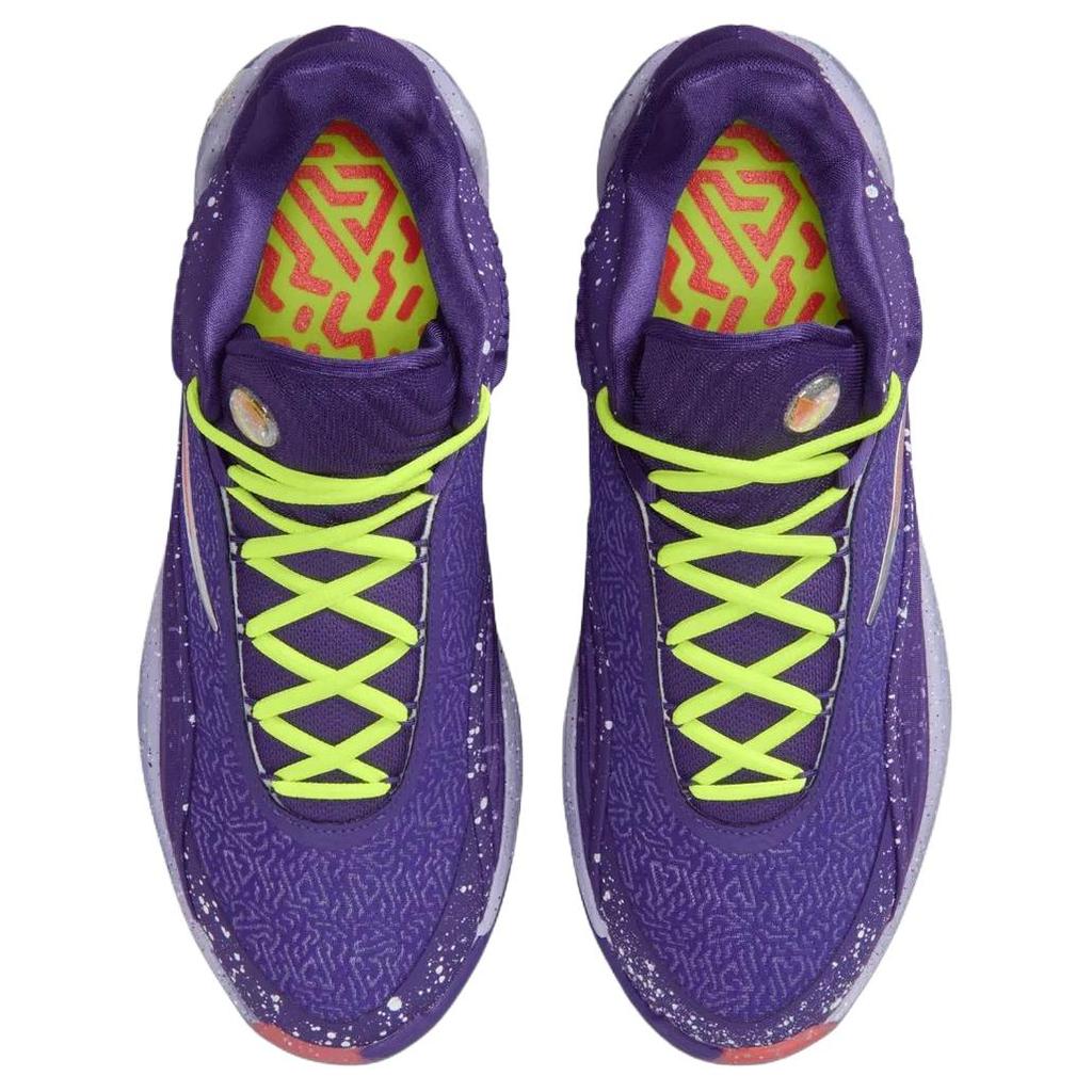 Nike Giannis Freak 7 Rebound Grip Basketball Shoes Men's Purple IH1939-500